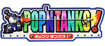 Pop'n Tanks! — wheel (JP)