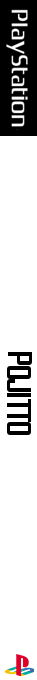 Pojitto — box-2D-side (JP)