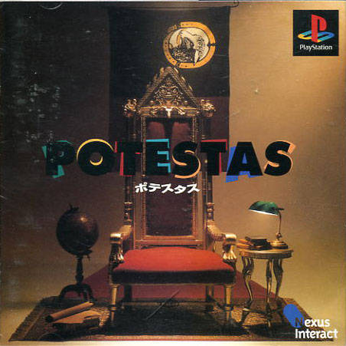 Potestas box art