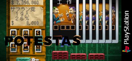 Potestas — steamgrid