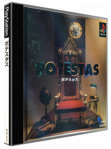 Potestas — box-3D (JP)