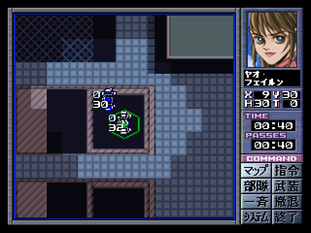 Power Dolls 2 - Detachment Of Limited Line Service — ss (JP)