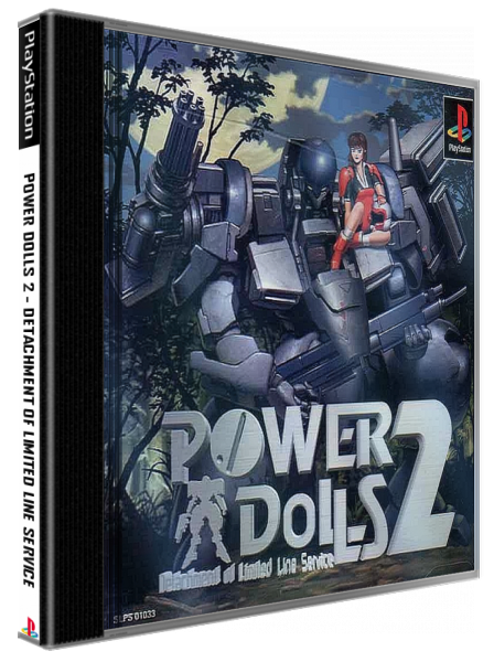 Power Dolls 2 - Detachment Of Limited Line Service — box-3D (JP)