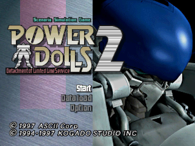 Power Dolls 2 - Detachment Of Limited Line Service — sstitle (JP)