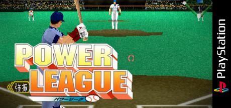 Power League — steamgrid