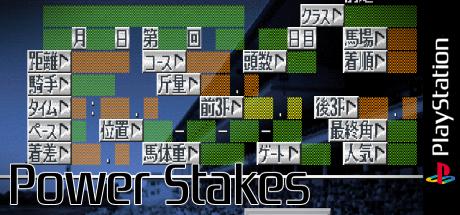 Power Stakes — steamgrid