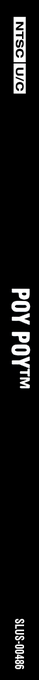 Poy Poy — box-2D-side (US)