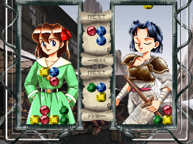 Princess Maker - Pocket Daisakusen — ss (JP)