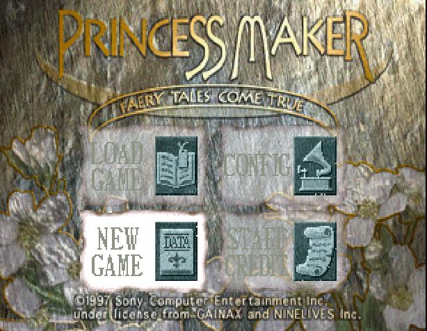 Princess Maker - Yumemiru Yousei — sstitle (JP)