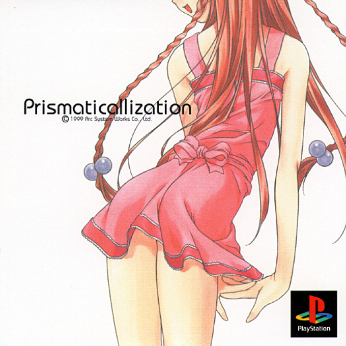 Prismaticallization box art