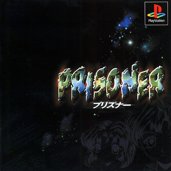 Prisoner box art