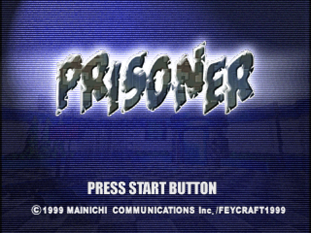Prisoner — sstitle (JP)