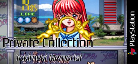Private Collection - Tokimeki Memorial — steamgrid