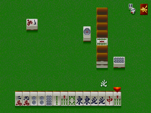 Pro Mahjong Kiwame Plus 2 — ss (JP)