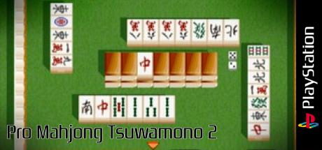 Pro Mahjong Tsuwamono 2 — steamgrid