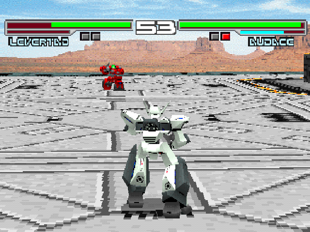 Project Gaiaray — ss (JP)