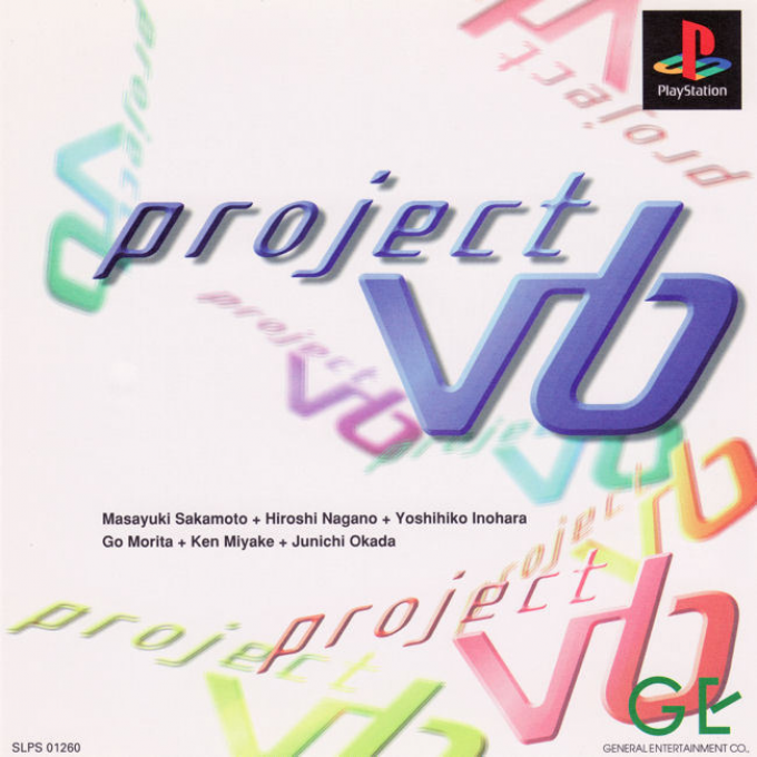 Project V6 box art