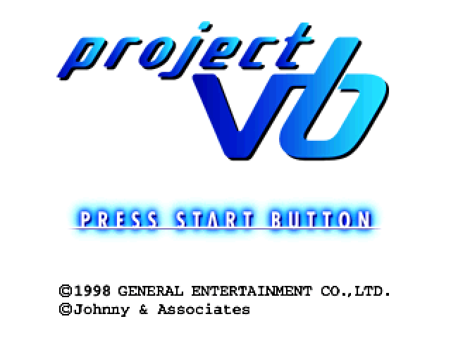 Project V6 — sstitle (JP)