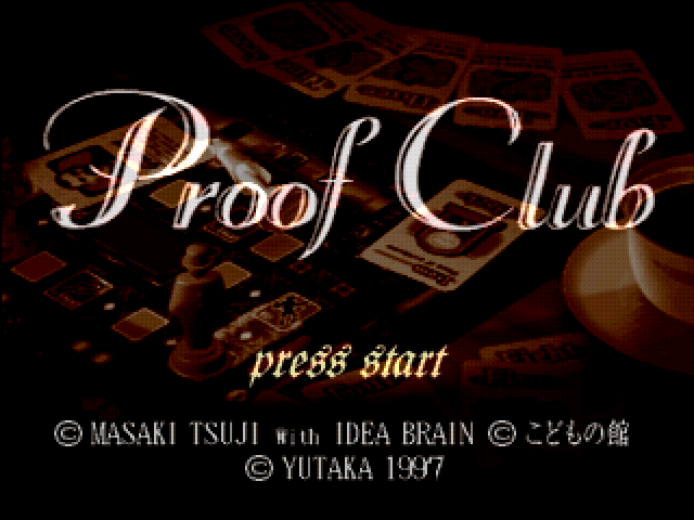Proof Club — sstitle (JP)