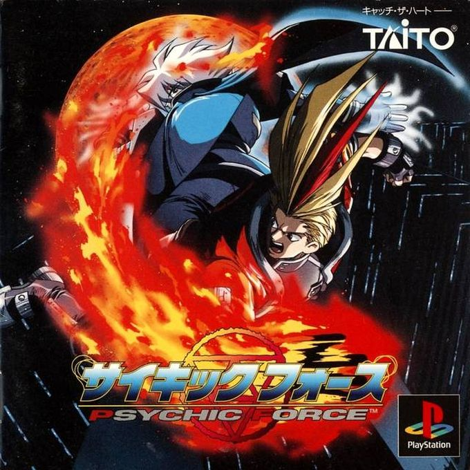 Psychic Force — box-2D (JP)