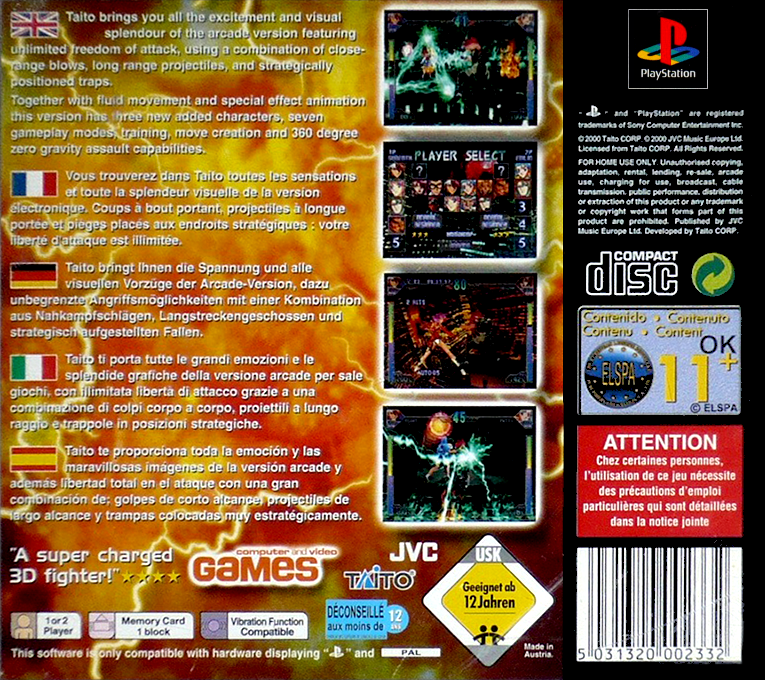 Psychic Force 2 — box-2D-back (EU)