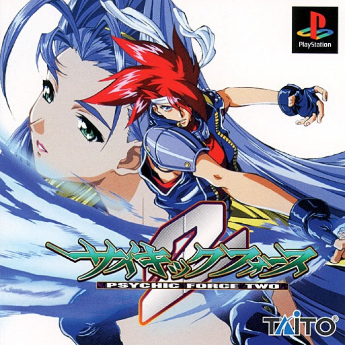 Psychic Force 2 — box-2D (JP)
