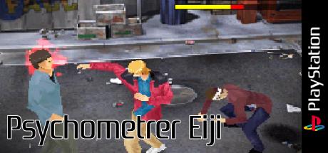 Psychometrer Eiji — steamgrid
