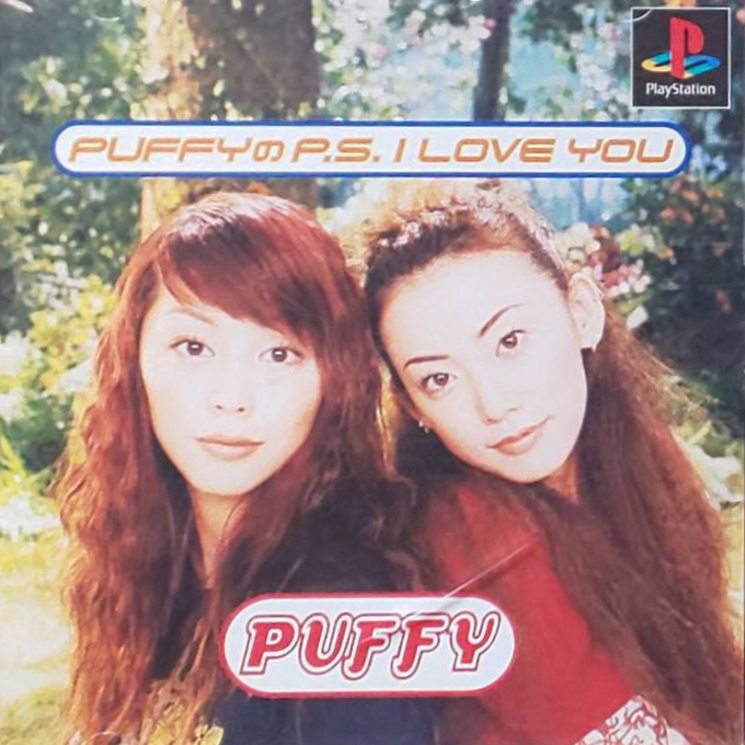 Puffy No P.s. I Love You box art