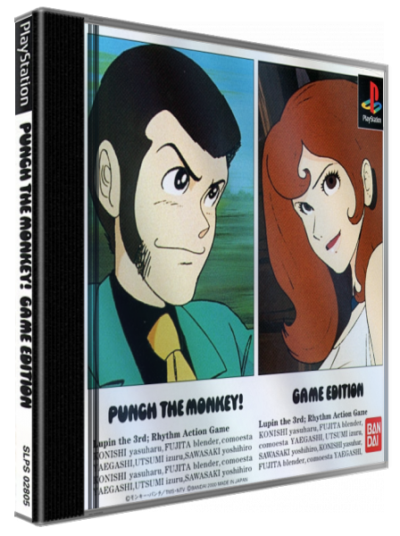 Lupin The 3rd - Punch The Monkey! Game Edition — box-3D (JP)