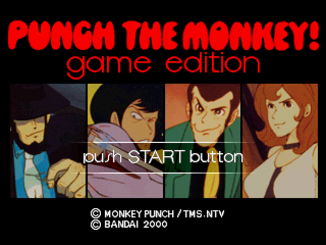 Lupin The 3rd - Punch The Monkey! Game Edition — sstitle (JP)