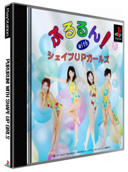 Pururun With Shape Up Girls — box-3D (JP)