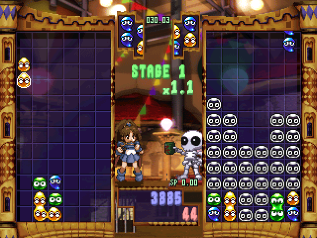 Puyo Puyoon - Car-kun To Issho — ss (JP)
