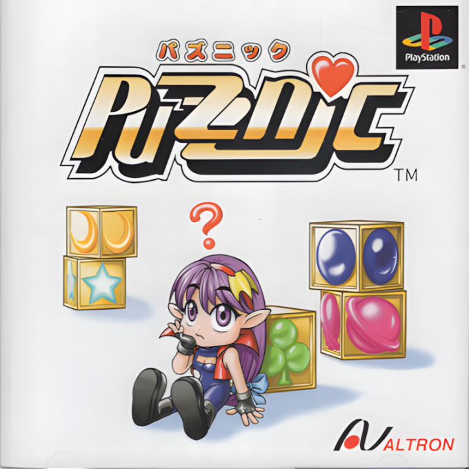 Puzznic — box-2D (JP)