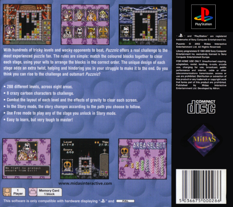 Puzznic — box-2D-back (EU)