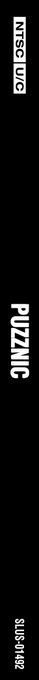 Puzznic — box-2D-side (US)