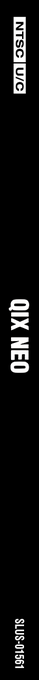Qix Neo — box-2D-side (US)
