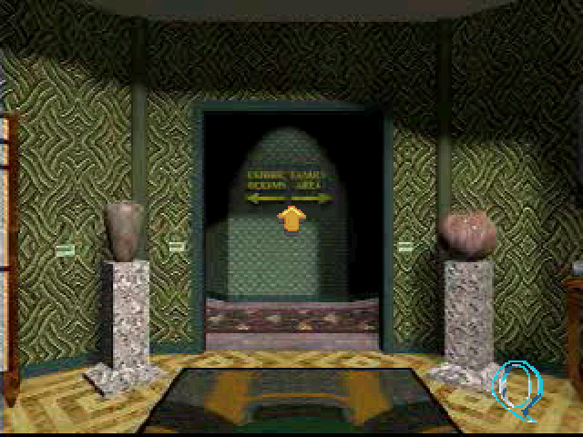Lightspan - The Quaddle Family Mysteries 1 - The case of the Scarce Scarab - Lobby - Kitchen — ss (US)