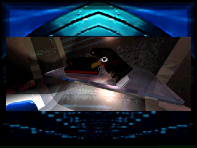 Quantum Gate 1 - Akumu no Joshou — ss (JP)
