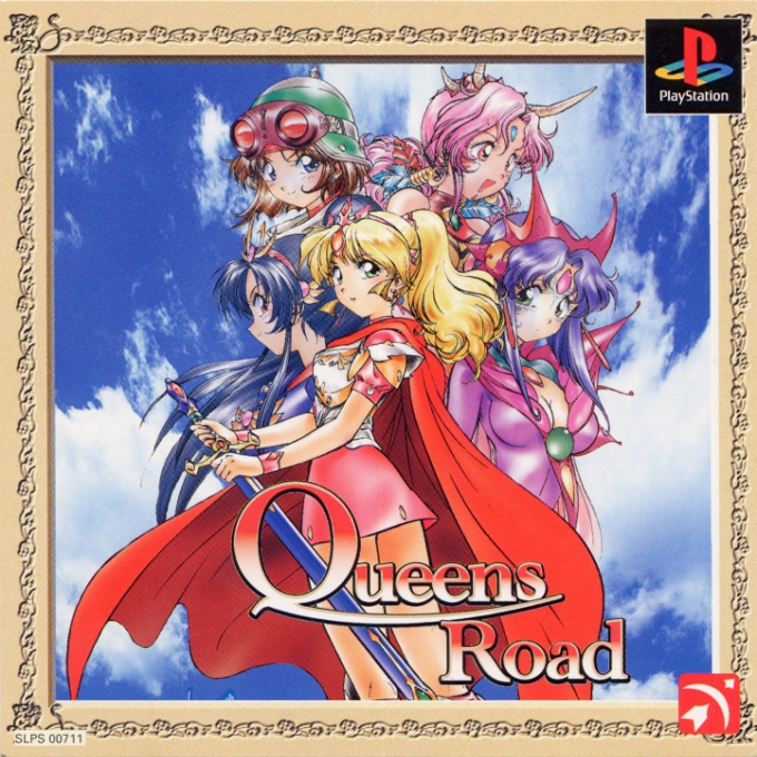 Queen's Road box art