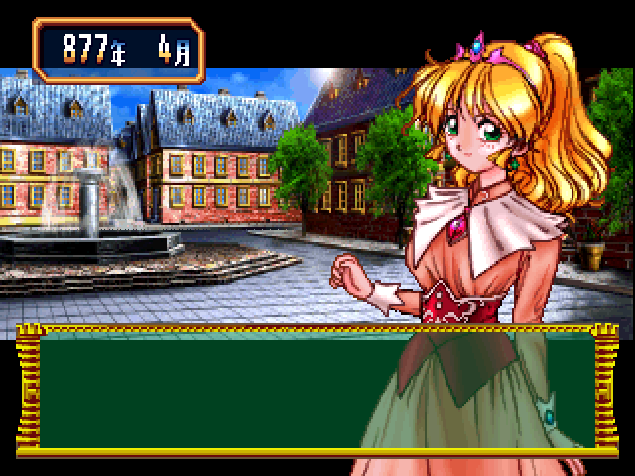 Queen's Road — ss (JP)