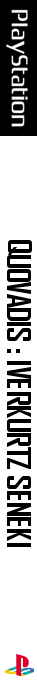 Quovadis - Iverkurtz Seneki — box-2D-side (JP)