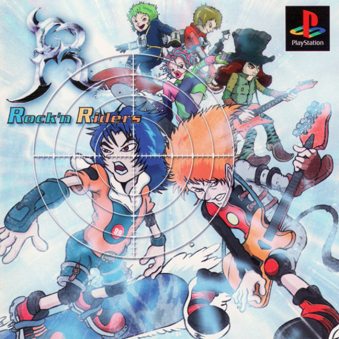 R - Rock'n Riders box art