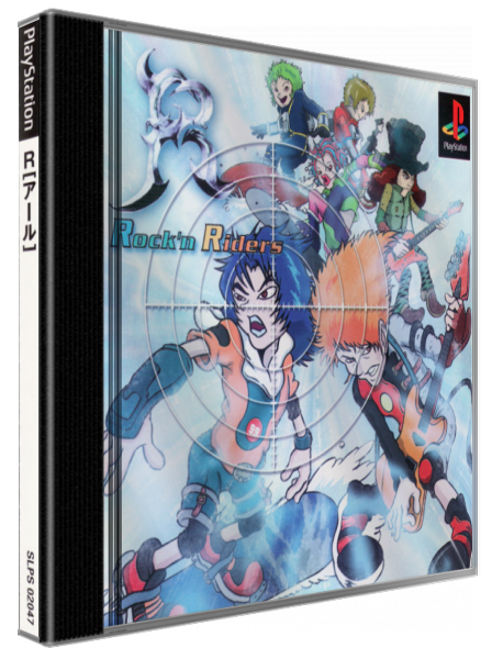 R - Rock'n Riders — box-3D (JP)