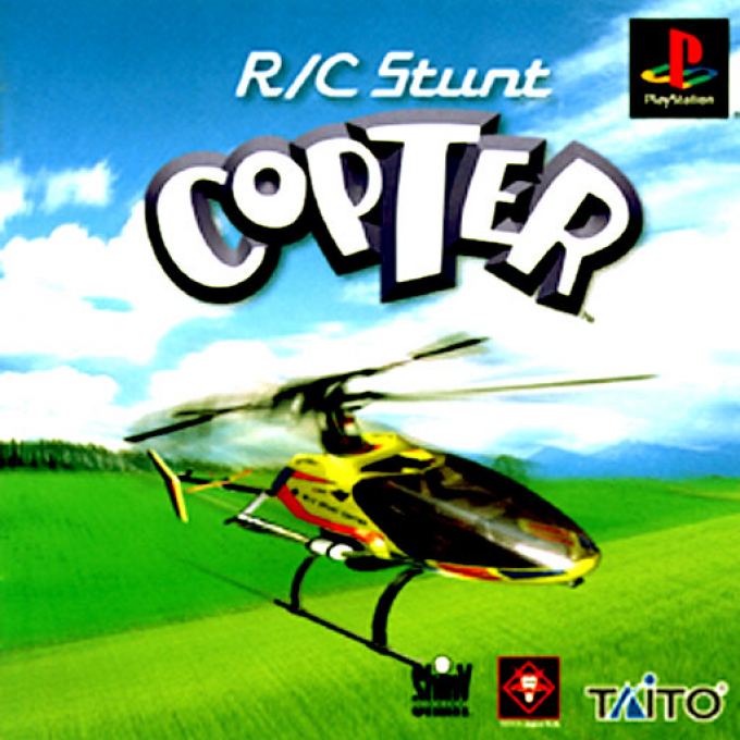 Rc Stunt Copter — box-2D (JP)