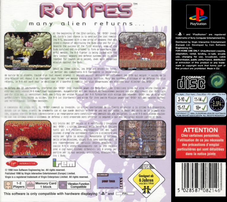 R-types — box-2D-back (EU)