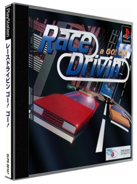 Race Drivin' A Go! Go! — box-3D (JP)