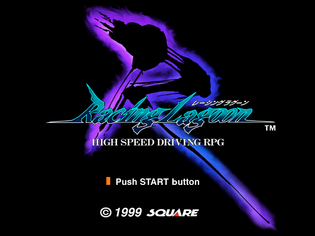 Racing Lagoon — sstitle (JP)