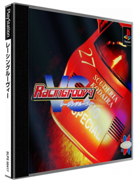 Racingroovy Vs — box-3D (JP)