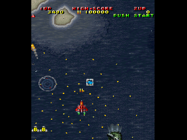 Raiden Dx — ss (JP)