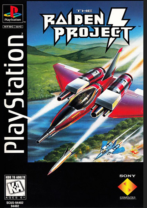 Raiden Project, The box art
